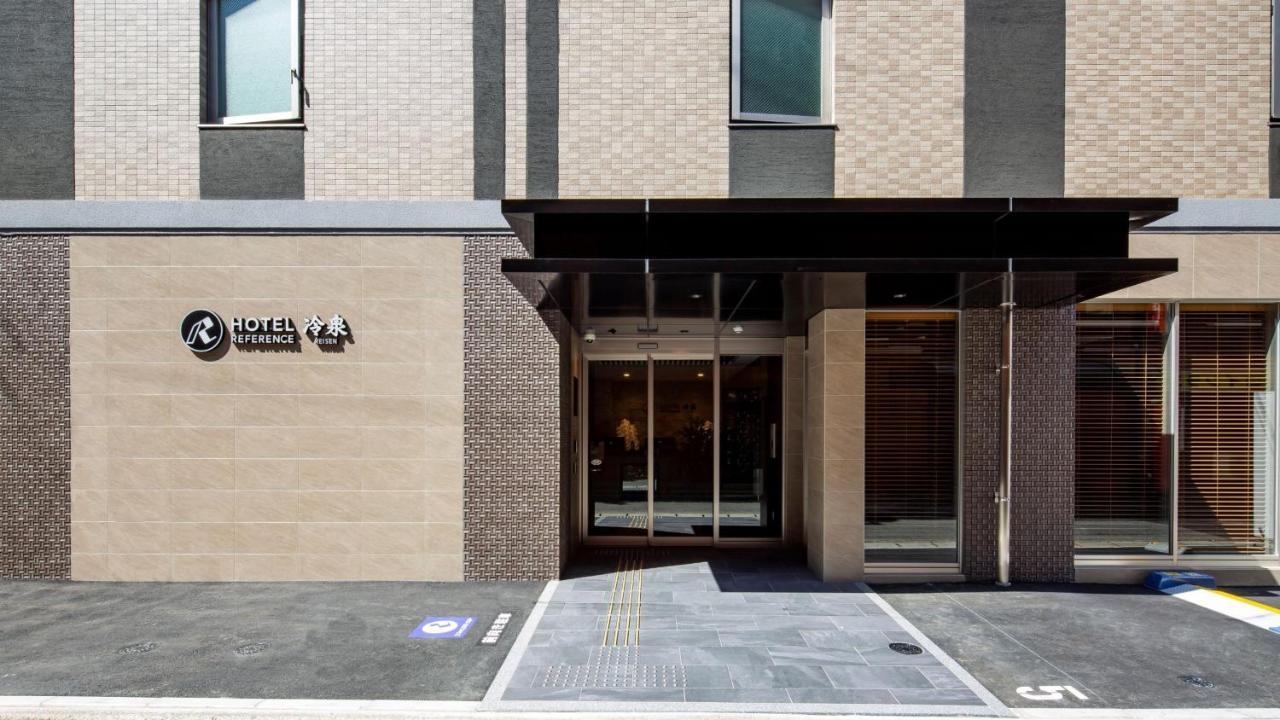 Hotel Reference Reisen Fukuoka  Exterior photo